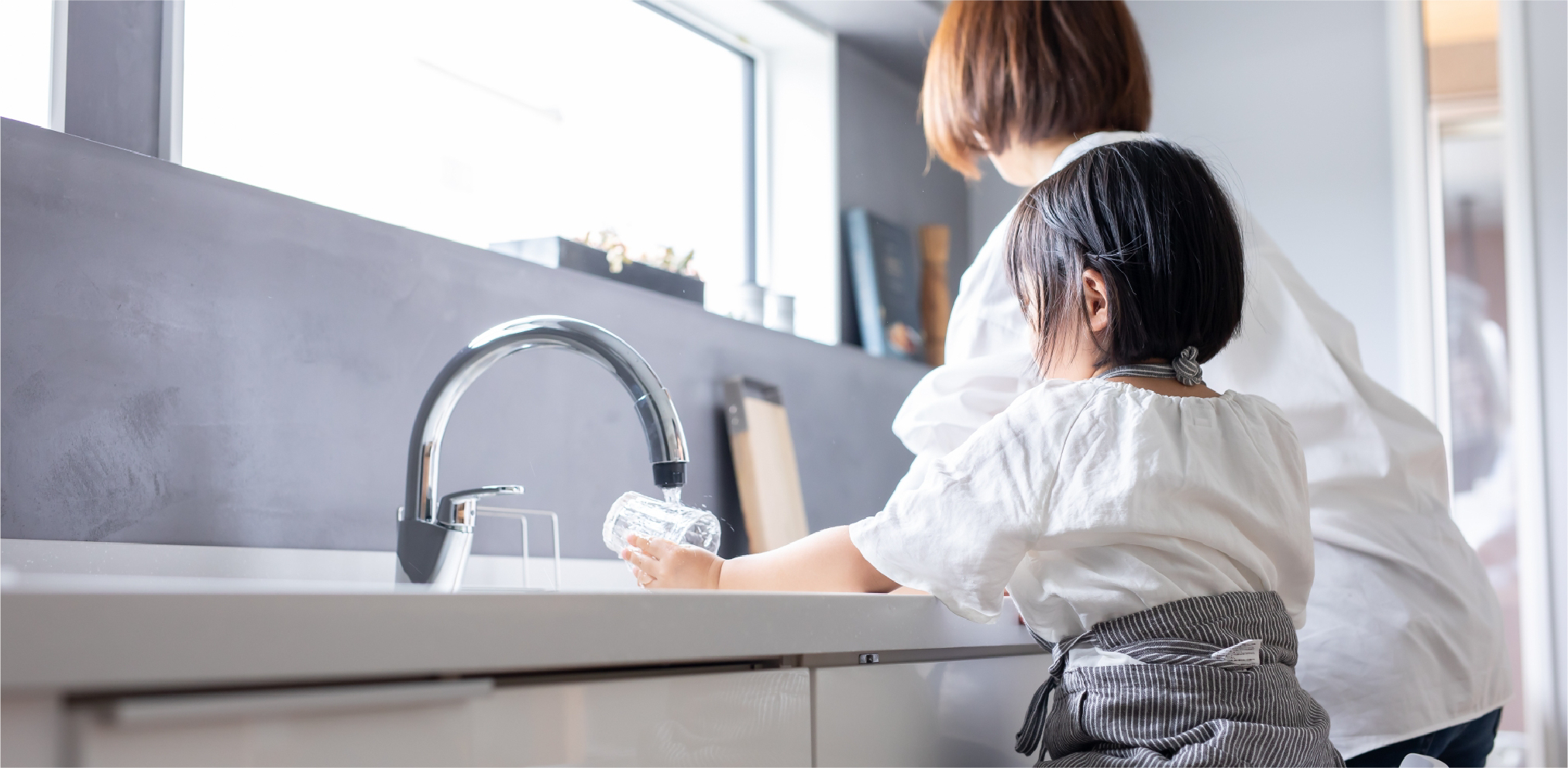 上下水道設備工事