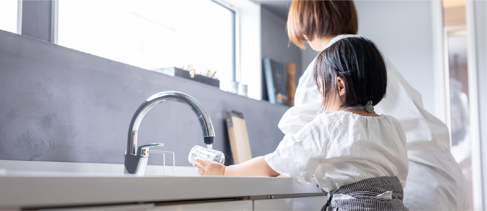 上下水道設備工事